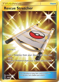 Rescue Stretcher (Secret) — SM - Burning Shadows