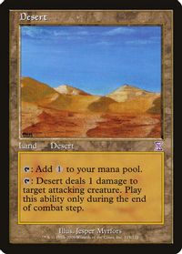 Desert — Timeshifted
