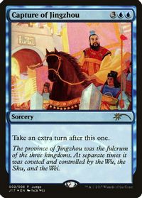 Capture of Jingzhou — Judge Promos