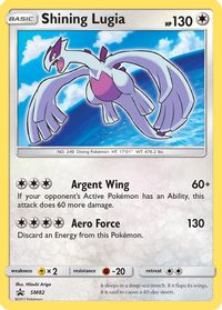 Shining Lugia - SM82 — SM Promos