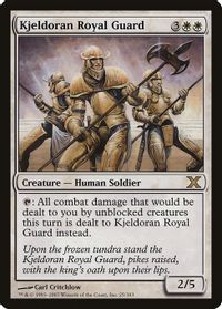 Kjeldoran Royal Guard — 10th Edition