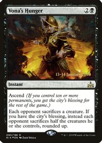 Vona's Hunger — Prerelease Cards