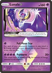 Lunala Prism Star — SM - Ultra Prism
