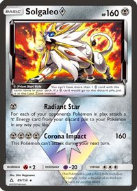 Solgaleo Prism Star — SM - Ultra Prism