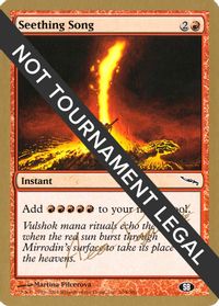 Seething Song - 2004 Aeo Paquette (MRD) (SB) — World Championship Decks