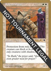 Soltari Priest - 1998 Brian Hacker (TMP) — World Championship Decks