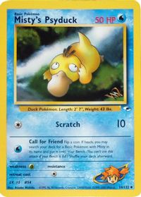 Misty's Psyduck [W Stamped] — WoTC Promo