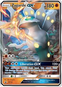 Zygarde GX - SM122 — SM Promos