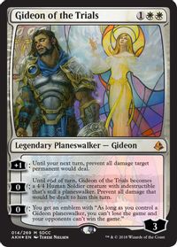 Gideon of the Trials (SDCC 2018 Exclusive) — Media Promos