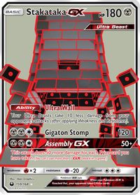 Stakataka GX (Full Art) — SM - Celestial Storm