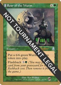 Roar of the Wurm - 2002 Sim Han How (ODY) (SB) — World Championship Decks