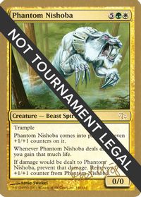 Phantom Nishoba - 2003 Peer Kroger (JUD) — World Championship Decks