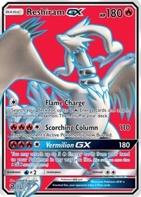 Reshiram GX (Full Art) — Dragon Majesty