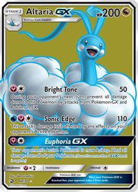 Altaria GX (Full Art) — Dragon Majesty