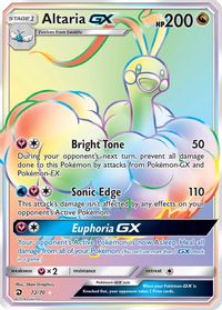 Altaria GX (Secret) — Dragon Majesty