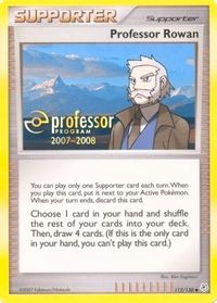 Professor Rowan (2007) — Professor Program Promos