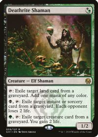 Deathrite Shaman — Guilds of Ravnica: Guild Kits