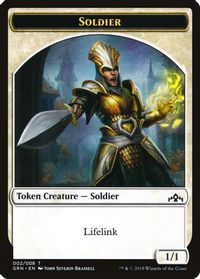 Soldier Token — Guilds of Ravnica
