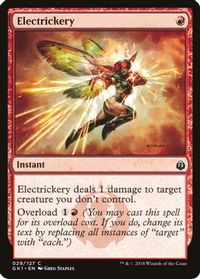 Electrickery — Guilds of Ravnica: Guild Kits