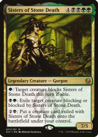 Sisters of Stone Death — Guilds of Ravnica: Guild Kits