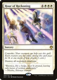 Hour of Reckoning — Guilds of Ravnica: Guild Kits