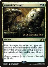 Assassin's Trophy — Prerelease Cards