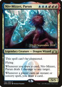 Niv-Mizzet, Parun — Prerelease Cards
