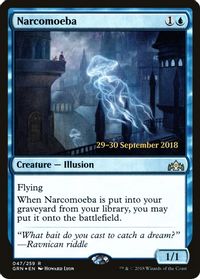 Narcomoeba — Prerelease Cards