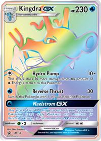 Kingdra GX - SM155 — SM Promos