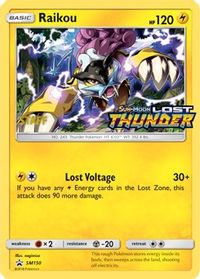 Raikou - SM150 (Prerelease) (Staff) — SM Promos