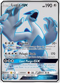 Lugia GX (Full Art) — SM - Lost Thunder