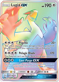 Lugia GX (Secret) — SM - Lost Thunder