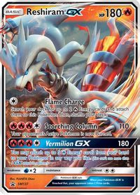 Reshiram GX - SM137 — SM Promos
