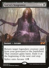 Goryo's Vengeance — Ultimate Masters: Box Toppers