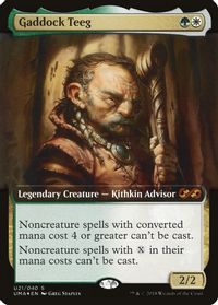 Gaddock Teeg — Ultimate Masters: Box Toppers