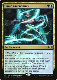 Simic Ascendancy (Draft Weekend) — Launch Party & Release Event Promos