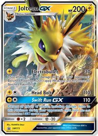 Jolteon GX - SM173 — SM Promos