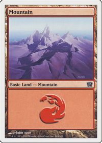 Mountain (344) — 9th Edition