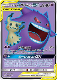 Gengar & Mimikyu GX (Full Art) — SM - Team Up