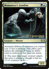 Biomancer's Familiar — Prerelease Cards