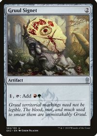 Gruul Signet — Ravnica Allegiance: Guild Kits