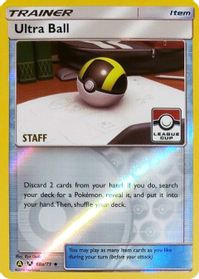 Ultra Ball - 68a/73 (League Cup) [Staff] — League & Championship Cards