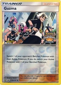 Guzma - 115a/147 (Regional Championships) [Staff] — League & Championship Cards