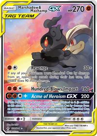 Marshadow & Machamp GX (199) (Full Art) — SM - Unbroken Bonds