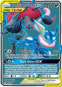 Greninja & Zoroark GX (200) (Full Art) — SM - Unbroken Bonds