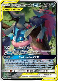 Greninja & Zoroark GX (201) (Alternate Full Art) — SM - Unbroken Bonds
