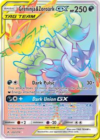 Greninja & Zoroark GX (Secret) — SM - Unbroken Bonds