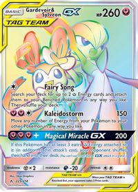 Gardevoir & Sylveon GX (Secret) — SM - Unbroken Bonds