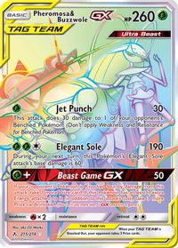 Pheromosa & Buzzwole GX (Secret) — SM - Unbroken Bonds