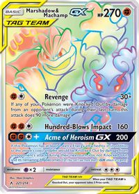 Marshadow & Machamp GX (Secret) — SM - Unbroken Bonds